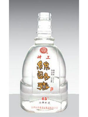 高白酒瓶系列